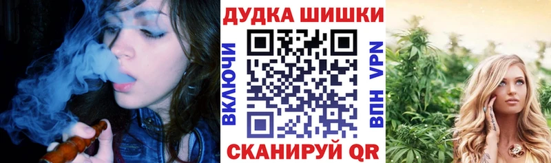Сколько стоит Чапаевск A PVP КОКАИН Гашиш МЕФ АМФЕТАМИН Каннабис