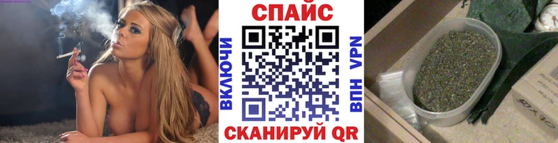 БУТИРАТ буратино  Чапаевск 