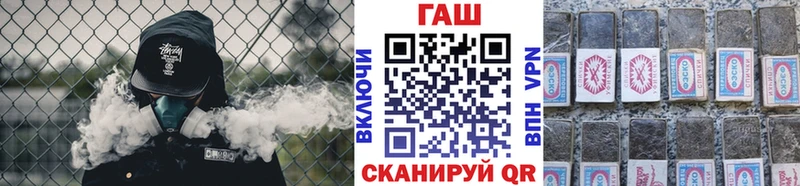 сколько стоит  Чапаевск  ГАШИШ Cannabis 