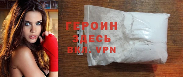mdma Медвежьегорск