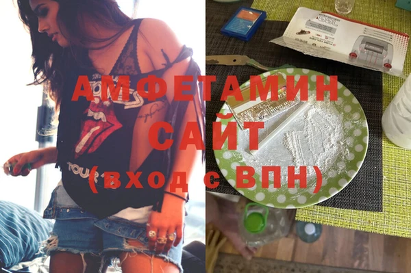 mdma Медвежьегорск