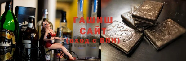 мефедрон VHQ Медногорск