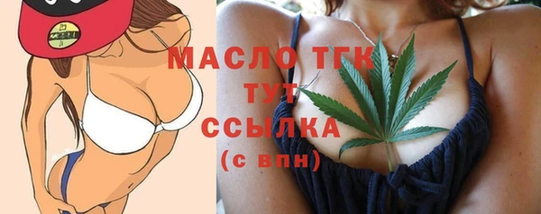 герыч Медвежьегорск