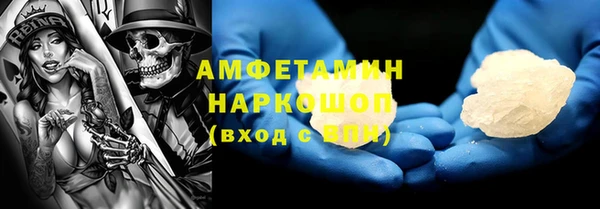 гидропоника Мегион