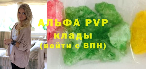 mdma Медвежьегорск