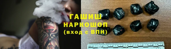 jwh Переславль-Залесский