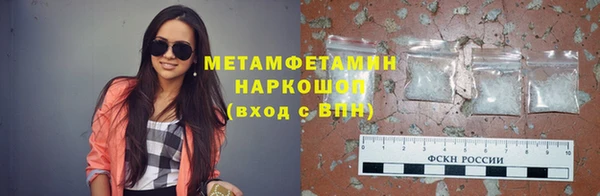 ECSTASY Пестово