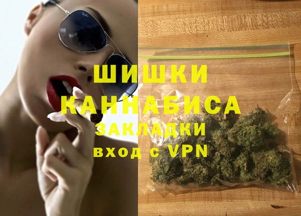 mdma Медвежьегорск