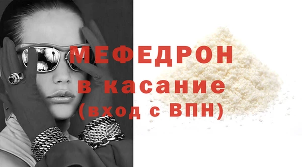 mdma Медвежьегорск