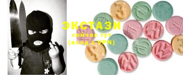 mdma Медвежьегорск