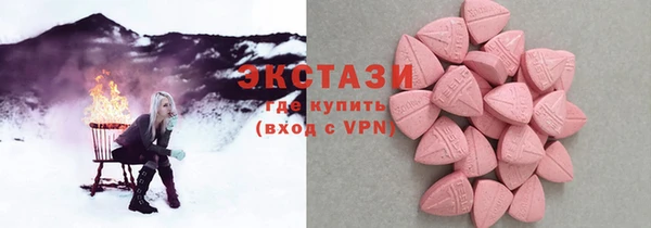 гидропоника Мегион