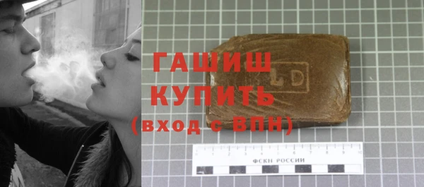 гидропоника Мегион