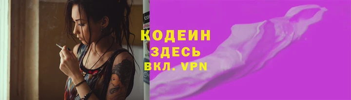 mdma Медвежьегорск