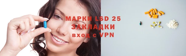 герыч Медвежьегорск