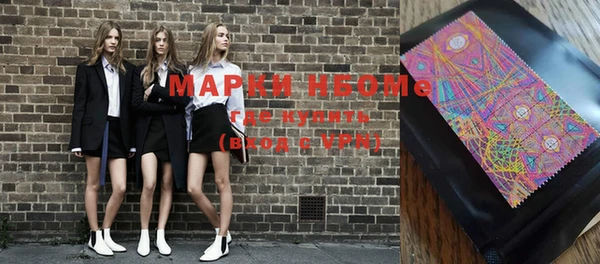 mdma Медвежьегорск
