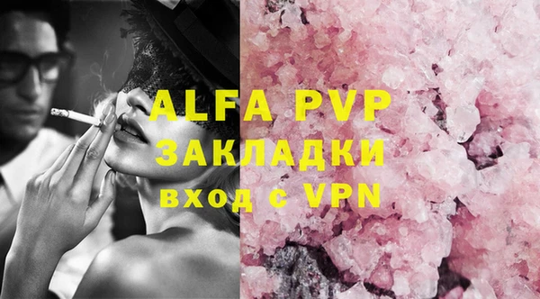 mdma Медвежьегорск