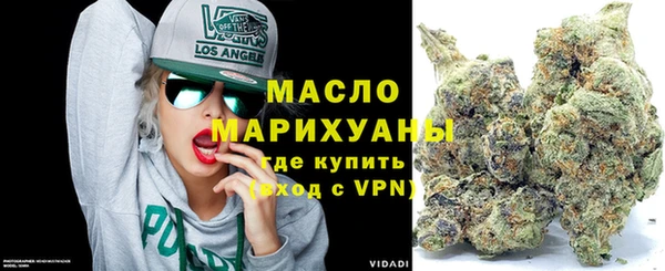 mdma Медвежьегорск