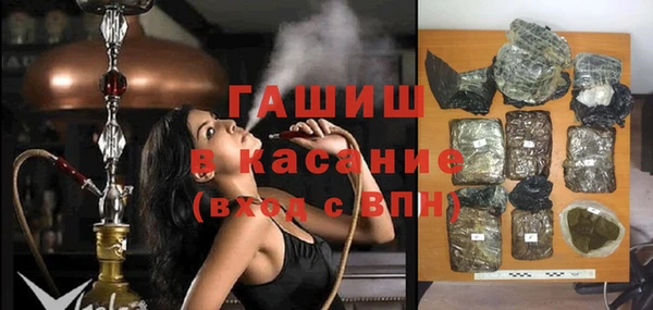 mdma Медвежьегорск