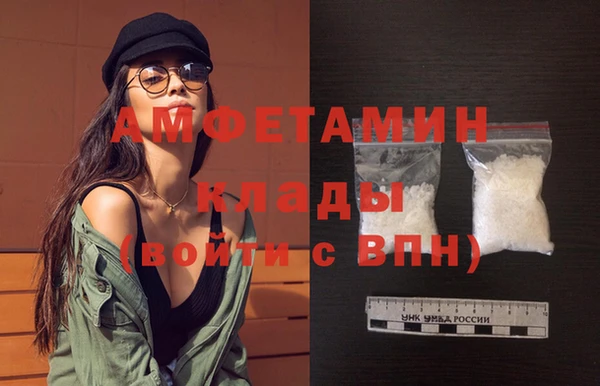 гидропоника Мегион