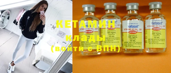 mdma Медвежьегорск
