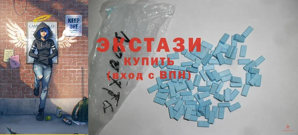 mdma Медвежьегорск