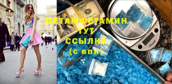 mdma Медвежьегорск