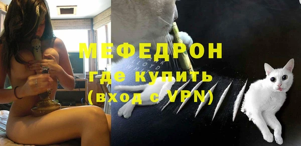 mdma Медвежьегорск