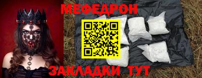 не бодяженный Азнакаево