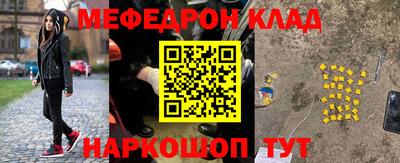 не бодяженный Азнакаево