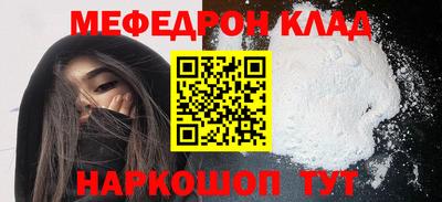 не бодяженный Азнакаево