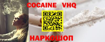герыч Конаково