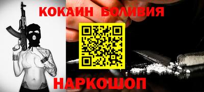 меф Коммунар