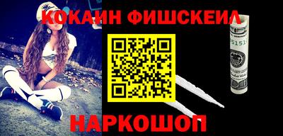 меф Коммунар