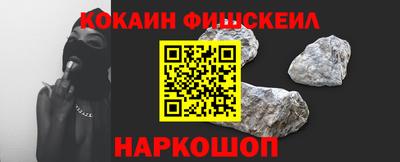 герыч Конаково