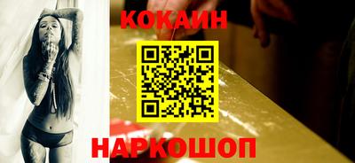 герыч Конаково