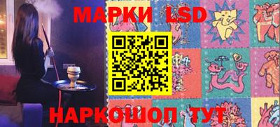 меф Коммунар