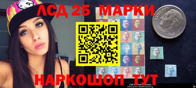 трава Абакан