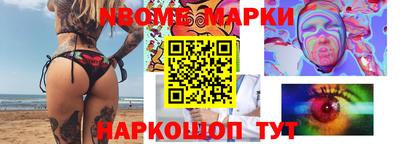 мдма Абинск