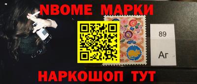 трава Абакан