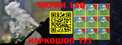 герыч Конаково