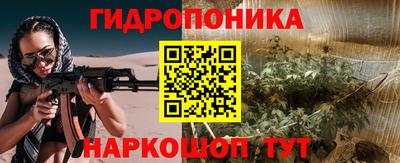 альфа пвп VHQ Комсомольск-на-Амуре