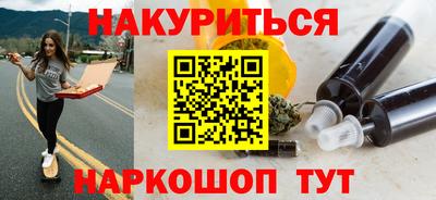 герыч Конаково