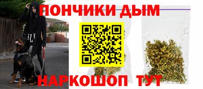 меф Коммунар