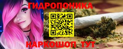 герыч Конаково
