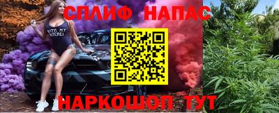 герыч Конаково