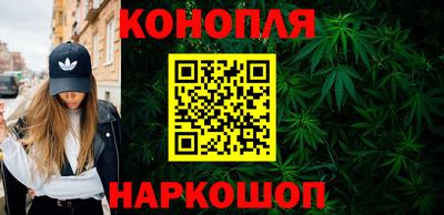 меф Коммунар