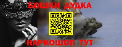 альфа пвп VHQ Комсомольск-на-Амуре