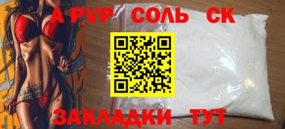 mix Кулебаки