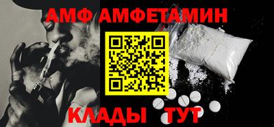 гидропоника Кунгур