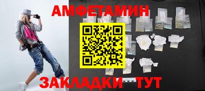 герыч Конаково
